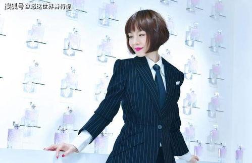 鲁豫老师爆料视频大全最新